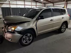 Toyota Vehiculos salvage en venta: 2007 Toyota Rav4