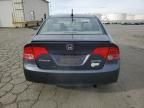 2006 Honda Civic Hybrid