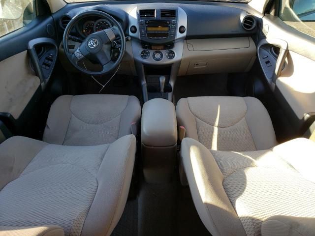 2006 Toyota Rav4 Limited