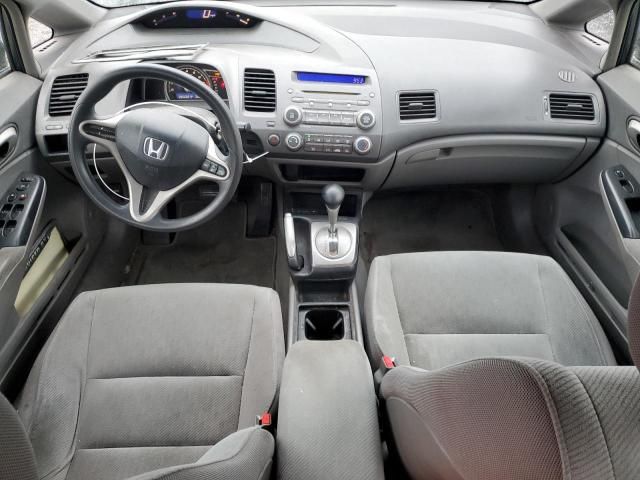 2009 Honda Civic LX