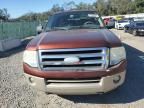 2007 Ford Expedition EL Eddie Bauer