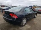 2008 Honda Civic DX-G