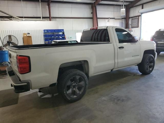 2017 Chevrolet Silverado C1500