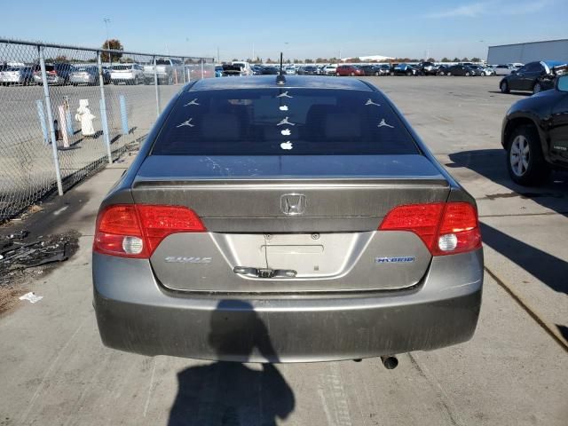 2008 Honda Civic Hybrid