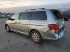 2009 Honda Odyssey EX