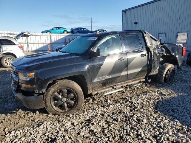 2017 Chevrolet Silverado K1500