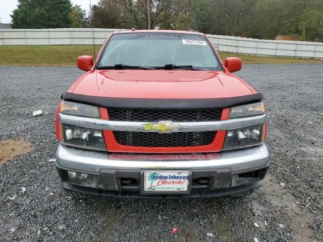 2012 Chevrolet Colorado LT