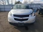 2010 Chevrolet Traverse LS