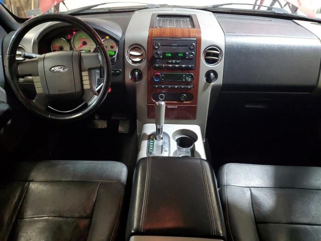 2007 Ford F150