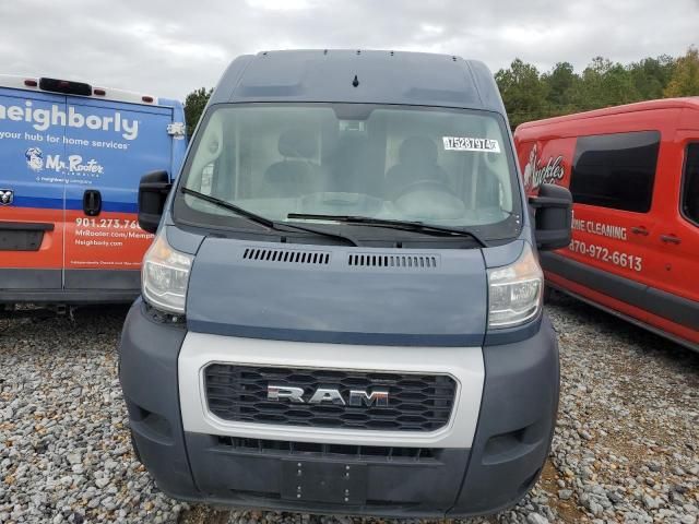 2021 Dodge RAM Promaster 3500 3500 High