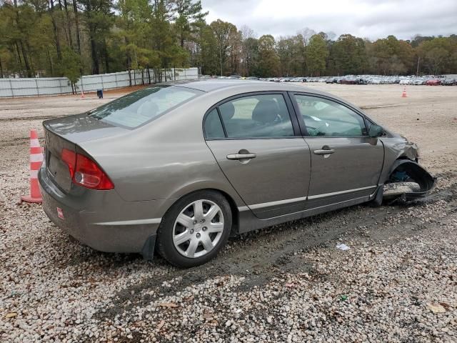 2007 Honda Civic LX