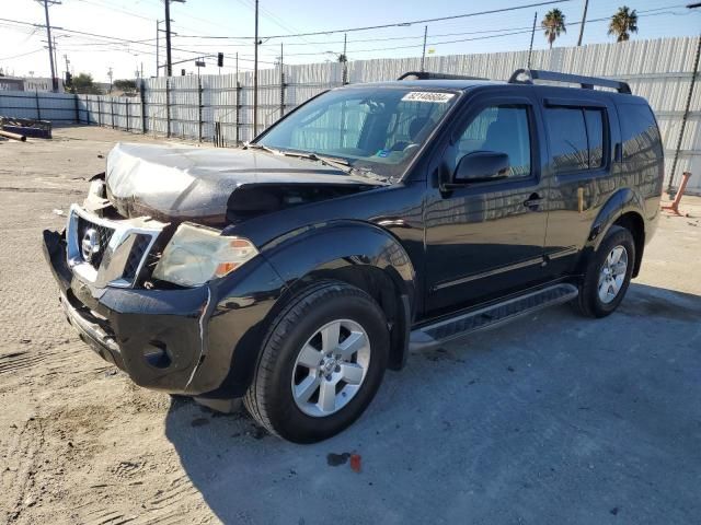 2011 Nissan Pathfinder S