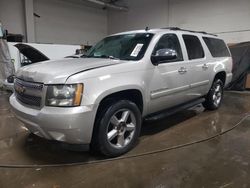 Salvage cars for sale at Elgin, IL auction: 2008 Chevrolet Suburban K1500 LS