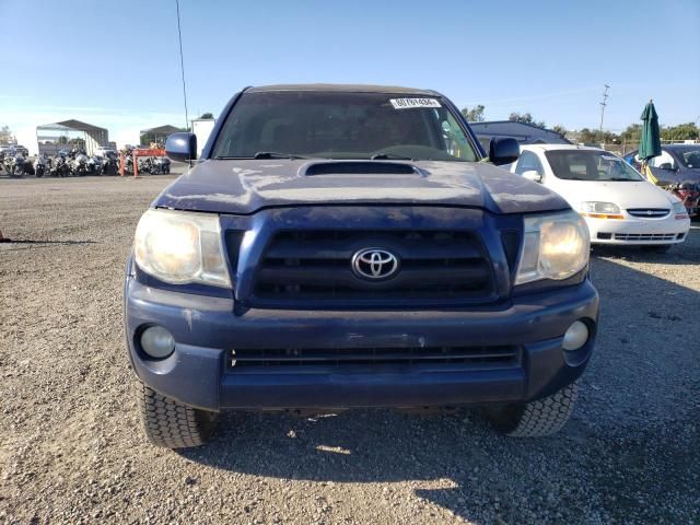 2007 Toyota Tacoma Double Cab Prerunner Long BED