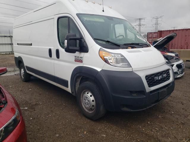 2021 Dodge 2021 RAM Promaster 2500 2500 High