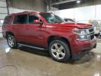 2017 Chevrolet Tahoe K1500 LS