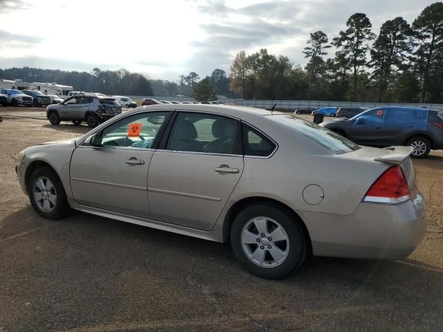 2010 Chevrolet Impala LT