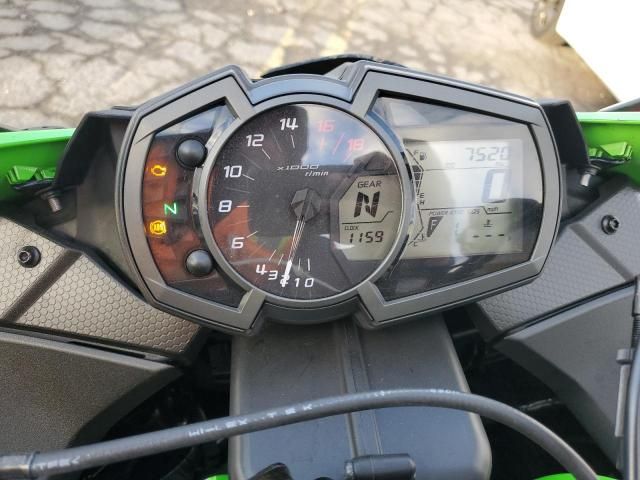 2023 Kawasaki ZX636 K