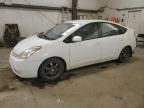 2005 Toyota Prius