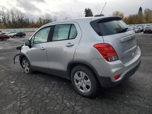 2018 Chevrolet Trax LS