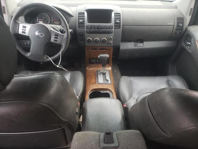 2006 Nissan Pathfinder LE