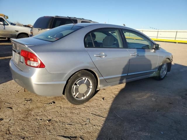 2009 Honda Civic Hybrid