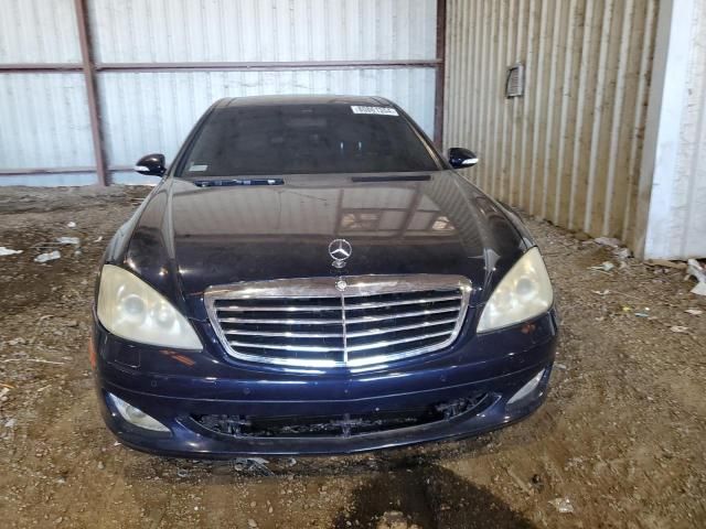 2007 Mercedes-Benz S 550