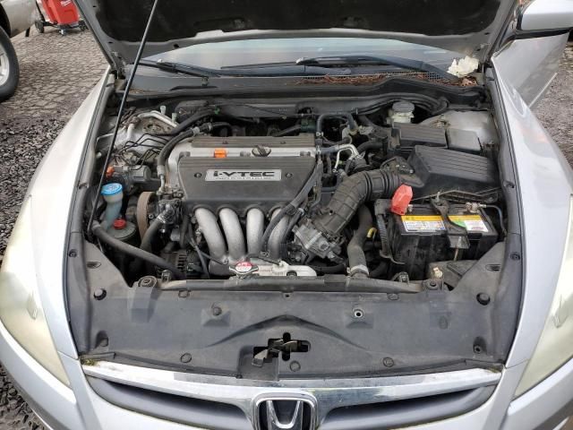 2007 Honda Accord SE