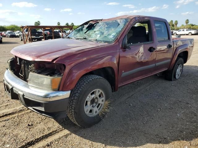 2007 GMC Canyon