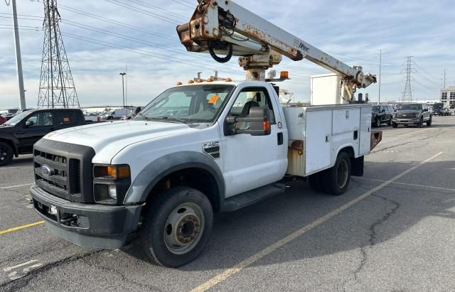 2008 Ford F450 Super Duty