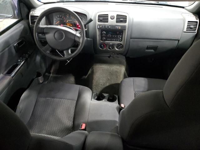 2006 Chevrolet Colorado