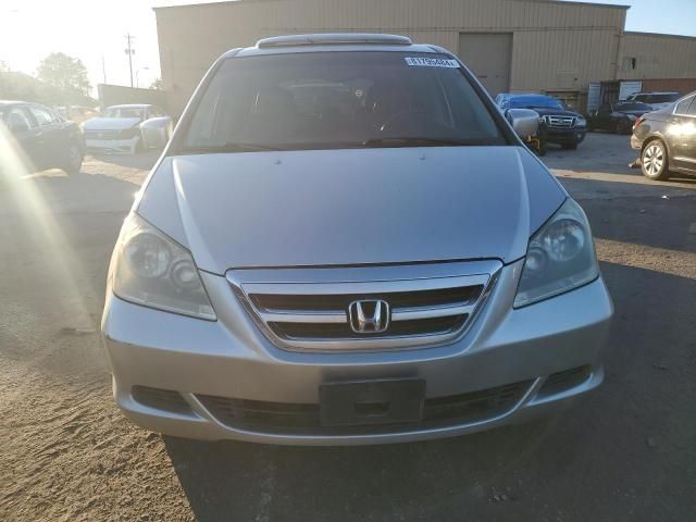 2006 Honda Odyssey EXL