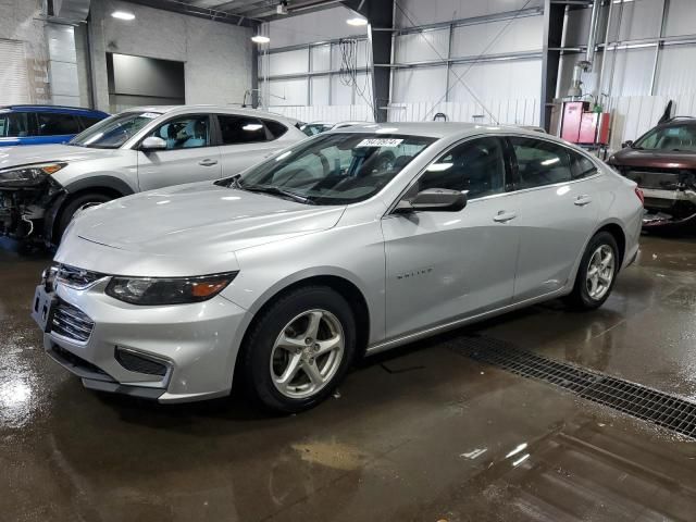 2017 Chevrolet Malibu LS