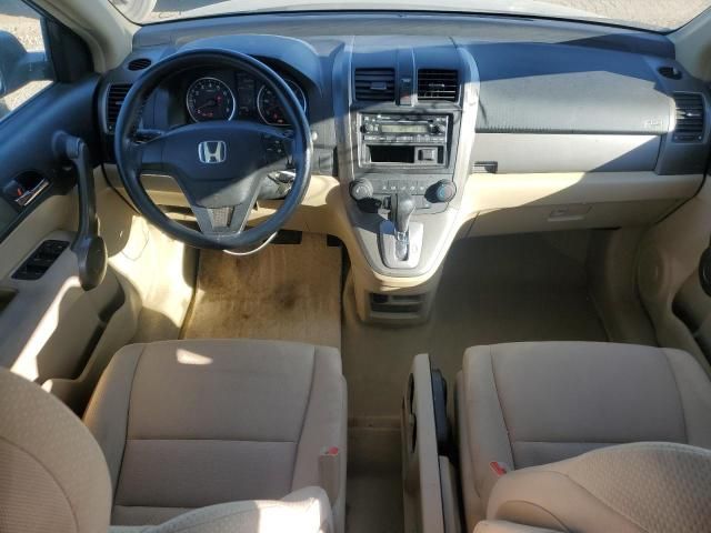 2008 Honda CR-V LX