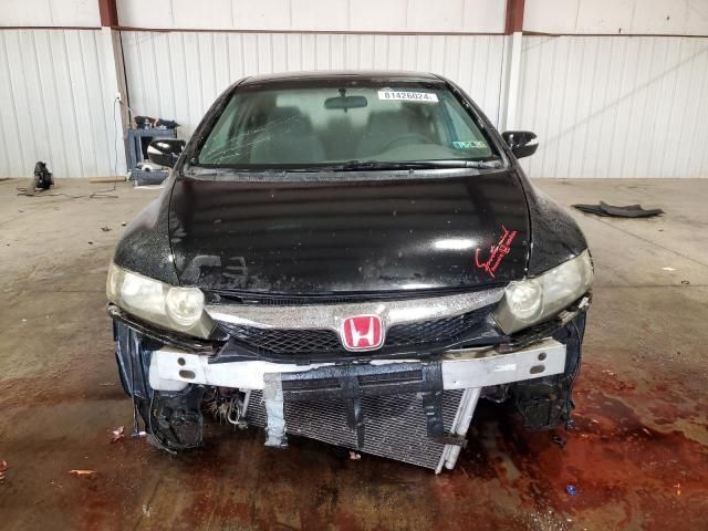 2009 Honda Civic LX