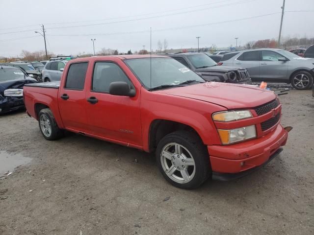 2004 Chevrolet Colorado