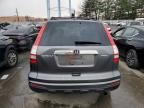 2010 Honda CR-V EXL