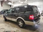 2007 Ford Expedition Eddie Bauer