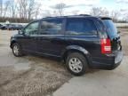 2008 Chrysler Town & Country Touring