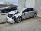 2008 Honda Civic EX