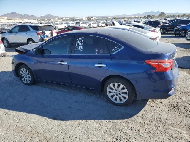 2019 Nissan Sentra S