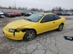 2004 Chevrolet Cavalier