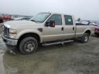 2008 Ford F250 Super Duty