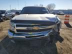 2012 Chevrolet Silverado K1500 LT