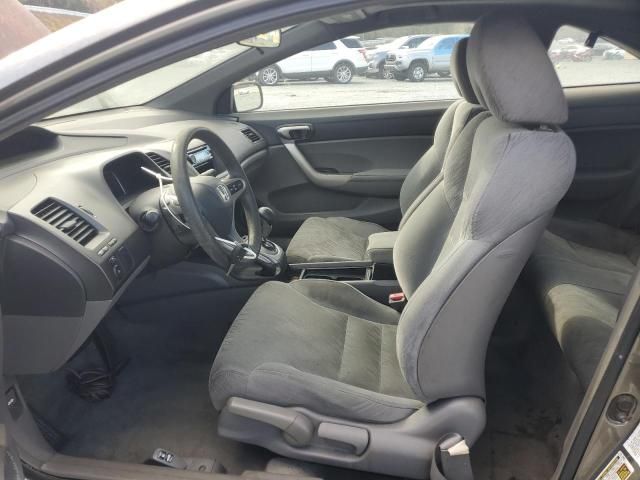 2007 Honda Civic EX