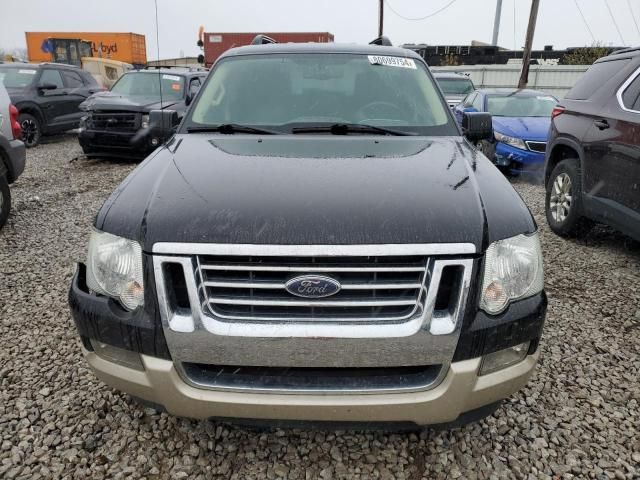 2008 Ford Explorer Eddie Bauer