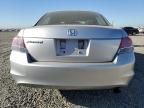 2008 Honda Accord EX