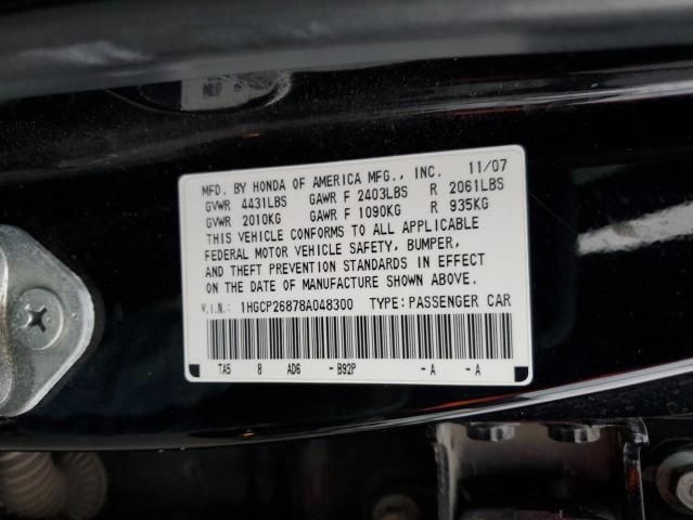 2008 Honda Accord EXL