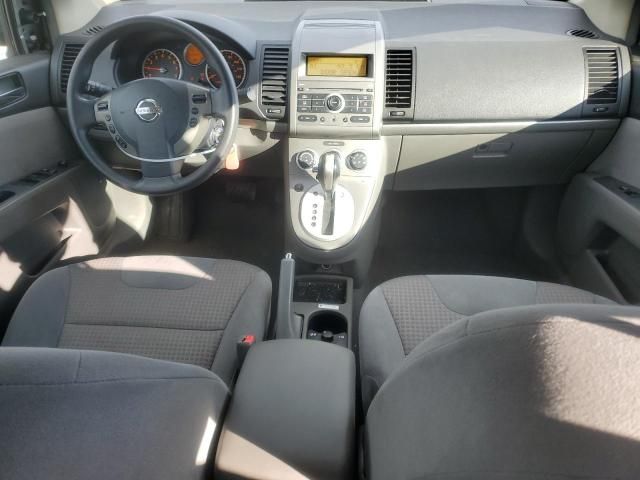 2008 Nissan Sentra 2.0