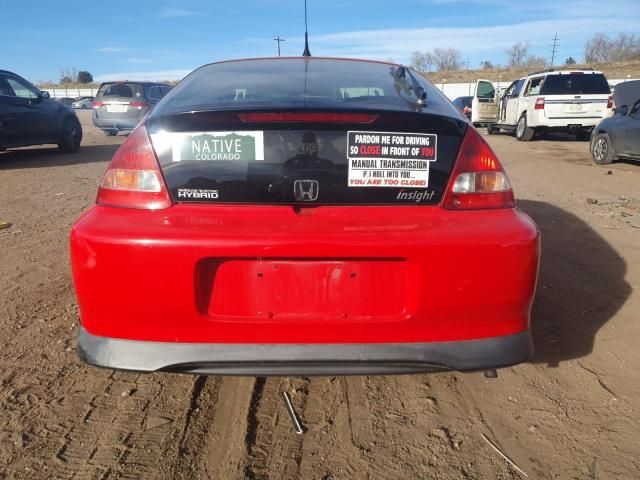 2005 Honda Insight